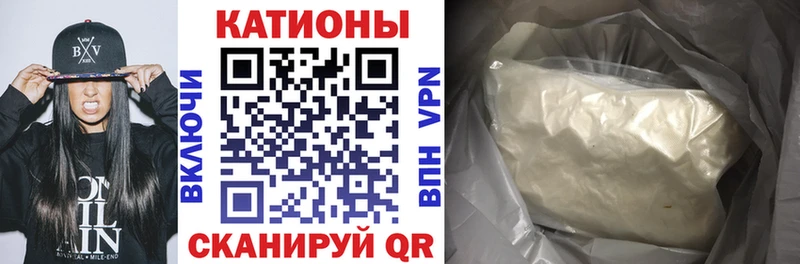 Наркошоп купить Псилоцибиновые грибы  A-PVP  АМФЕТАМИН  МАРИХУАНА  Cocaine  МЕФ  Гашиш  Черемхово