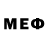 ГАШИШ Изолятор Mega OOF
