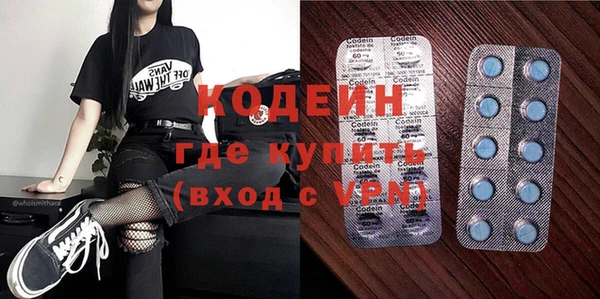МДПВ Лихославль