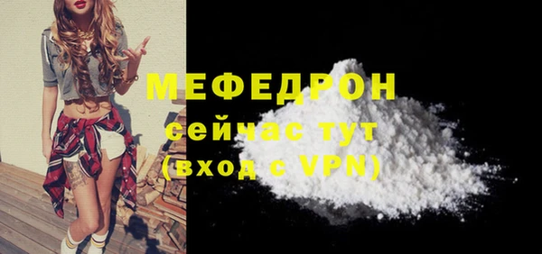 МДПВ Лихославль