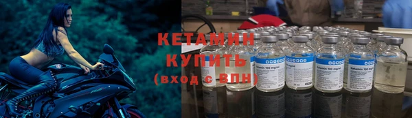 прущий лед Лиски