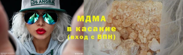 прущий лед Лиски