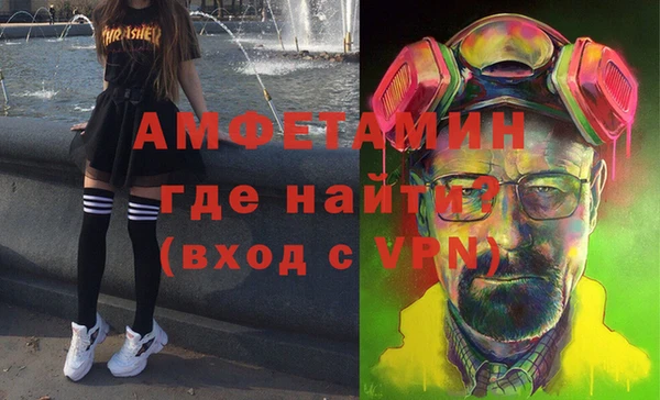 МДПВ Лихославль