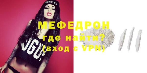 МДПВ Лихославль
