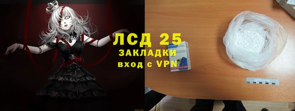 МДПВ Лихославль