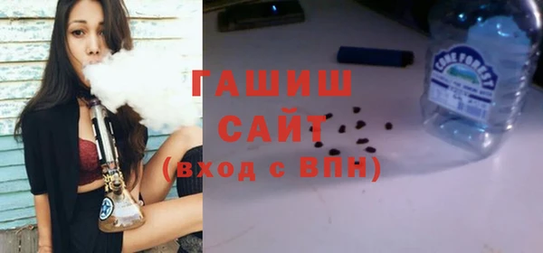 бутират Липки