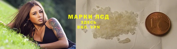 МДПВ Лихославль