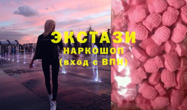 бутират Липки