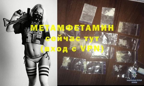 МДПВ Лихославль