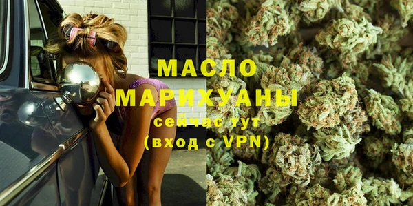 прущий лед Лиски