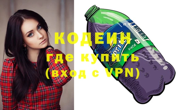 прущий лед Лиски