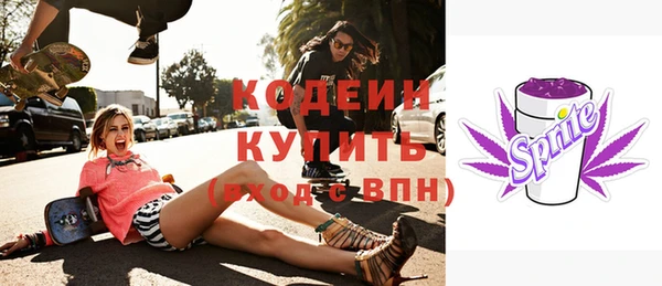 МДПВ Лихославль