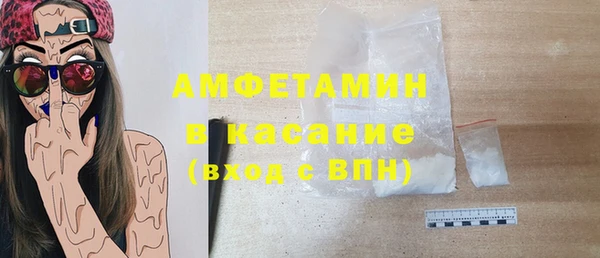 прущий лед Лиски