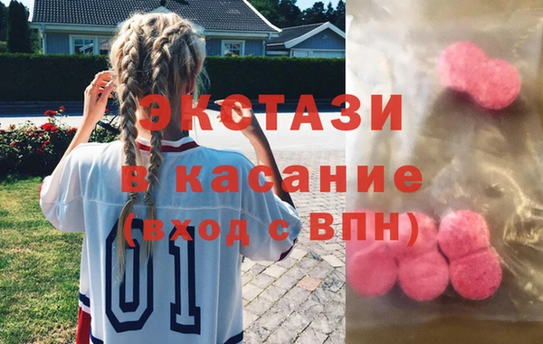 МДПВ Лихославль