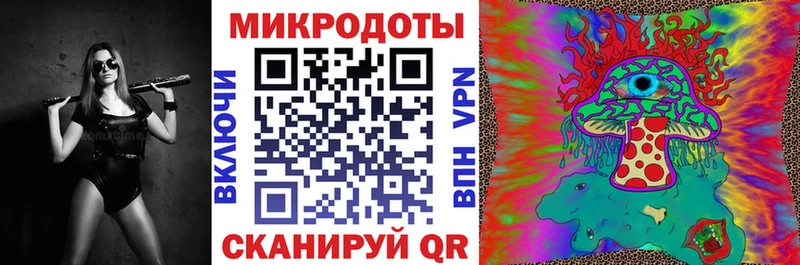 Галлюциногенные грибы Psilocybine cubensis  Купить  Черемхово